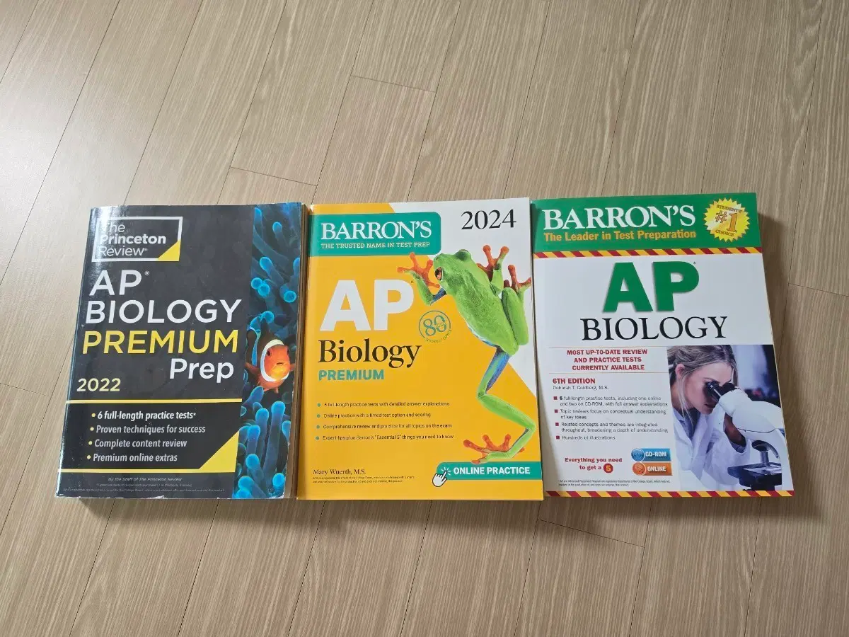 프린스턴 리뷰 AP Biology Premium Prep 2022, 바론즈 AP Biology Premium 2024, 바론즈 AP Biology 6판