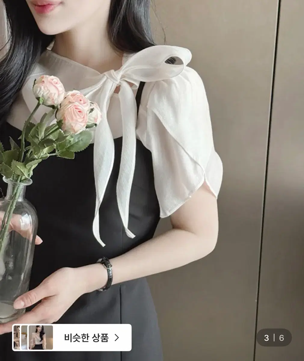 화이트 리본 블라우스