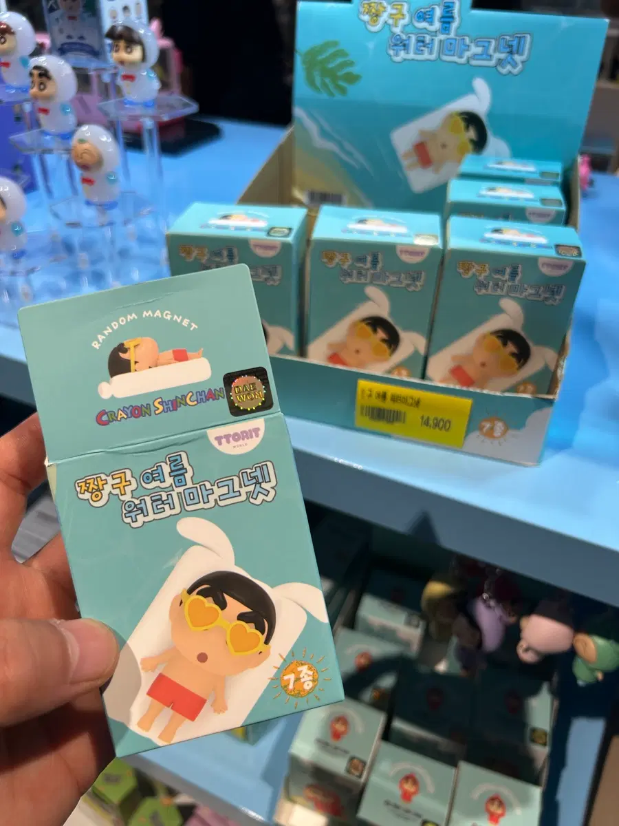 짱구 여름 워터 마그넷 시크릿 판매합니다^^