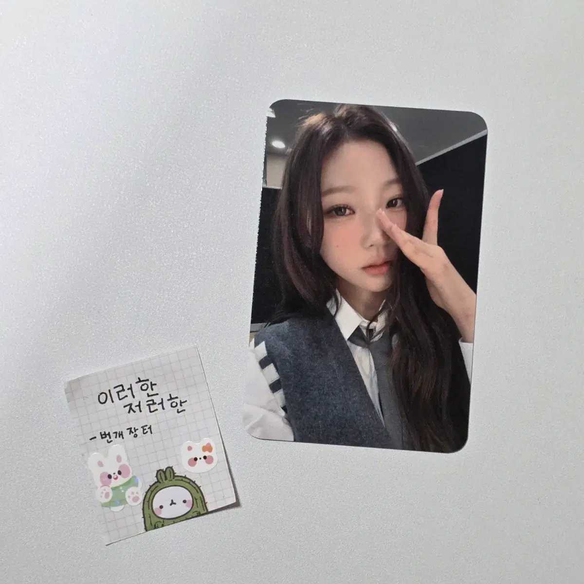 하츠투하츠하투하 스텔라 포커스 사운드웨이브 사웨 럭드 럭키드로우