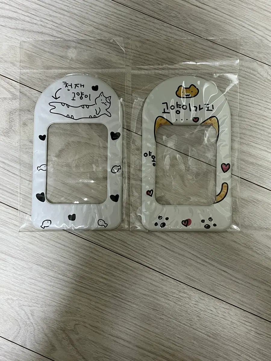 포토카드 홀더 판매