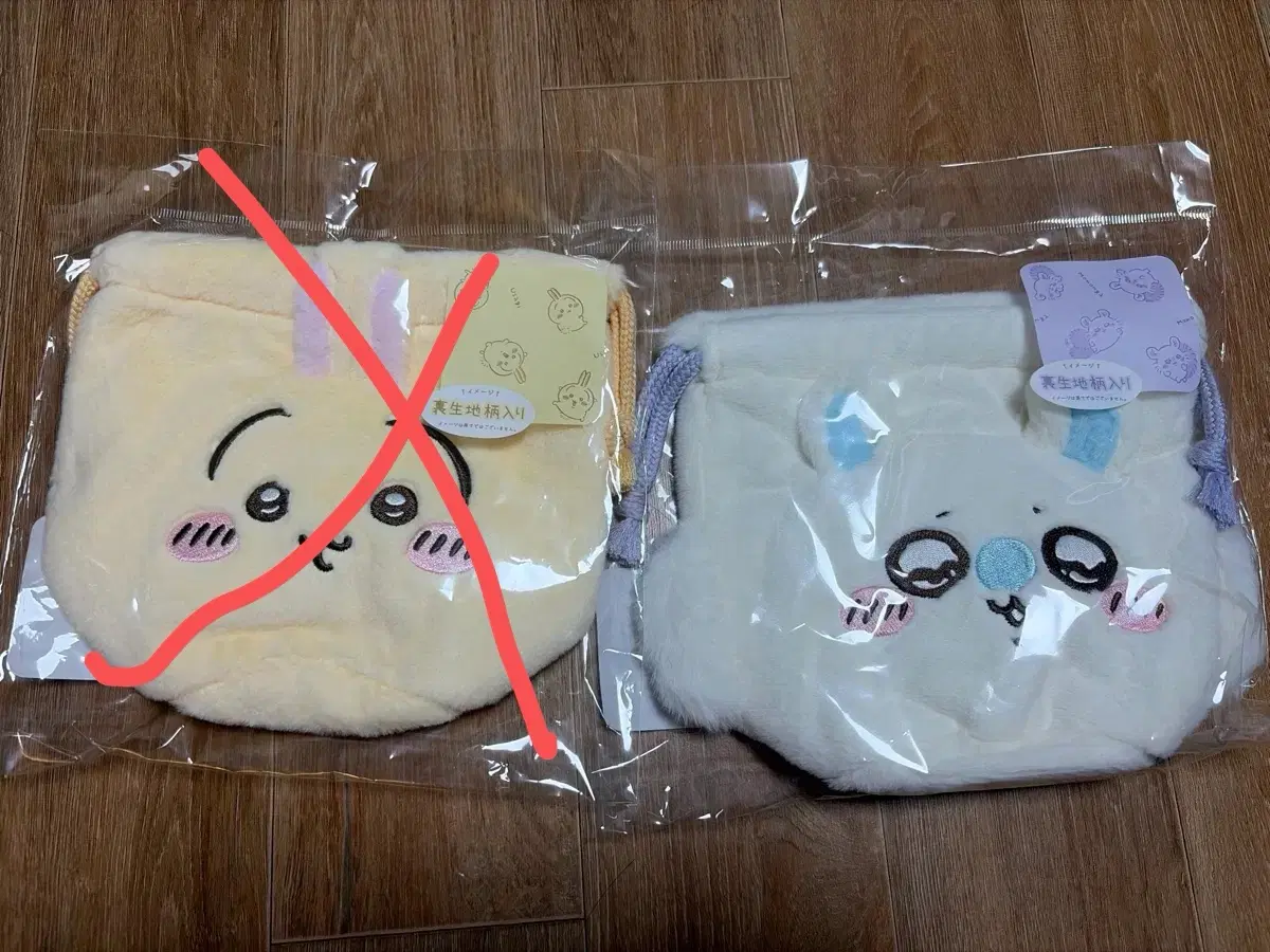 치이카와 먼작귀 모몽가 파우치 일본 키디랜드 정품