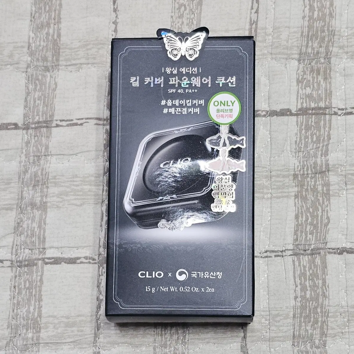 클리오 킬커버 파운웨어 쿠션 19C 라이트 왕실에디션