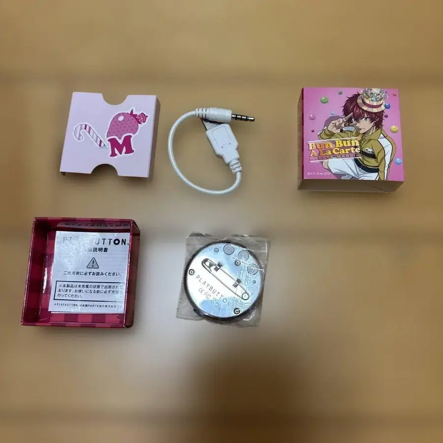 4번째 상품 이미지