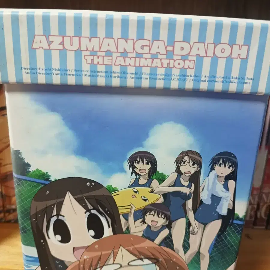 아즈망가대왕dvd 박스판