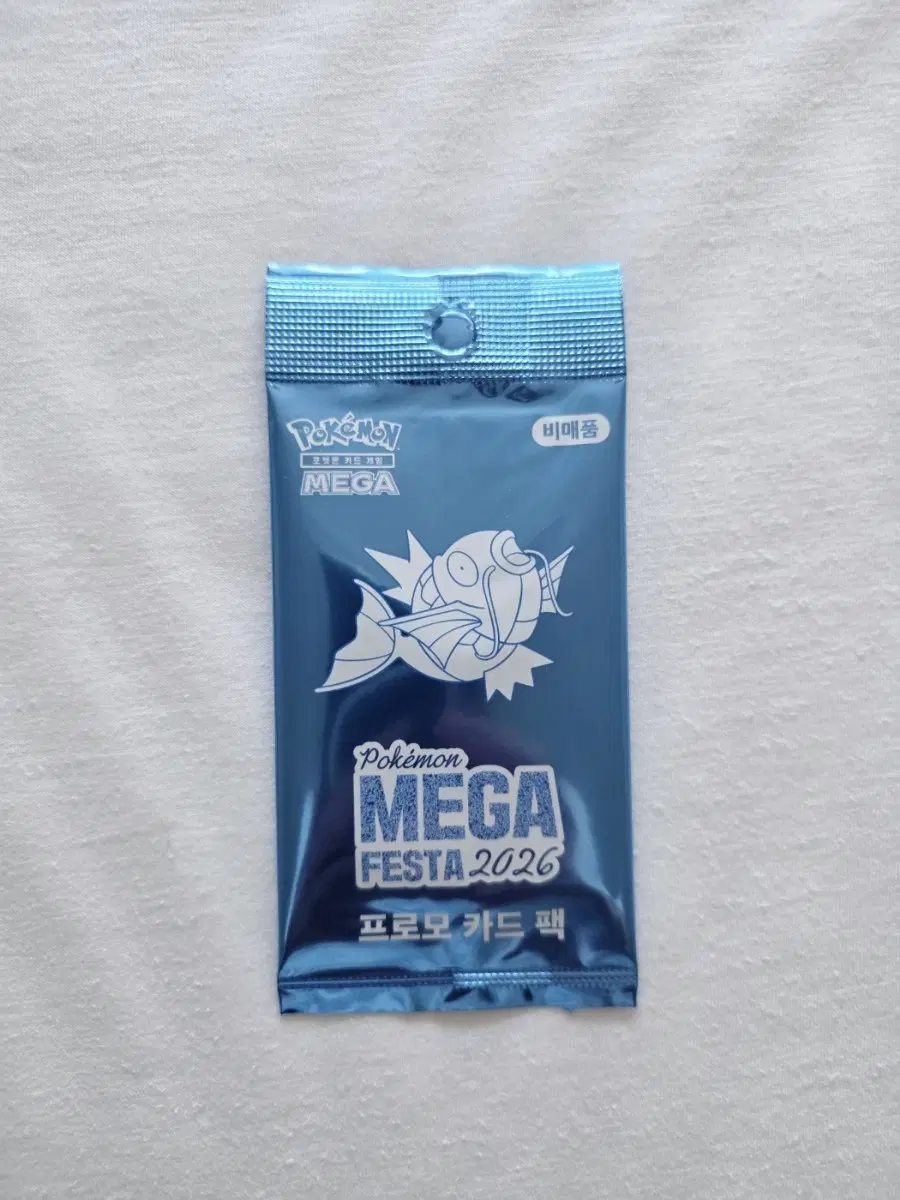 포켓몬 카드 메가 페스타 잉어킹 프로모 카드팩