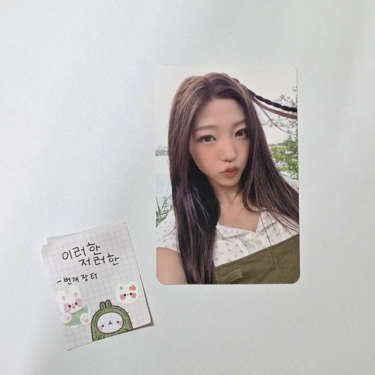 하츠투하츠하투하 스텔라 포커스 애플뮤직 앺뮤 럭드 2차