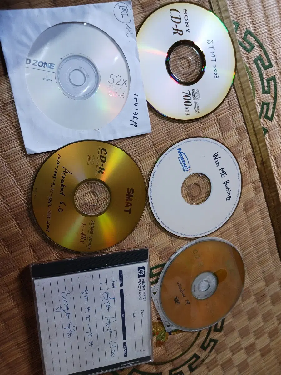 CD-R/RW 여러장....수집소장용