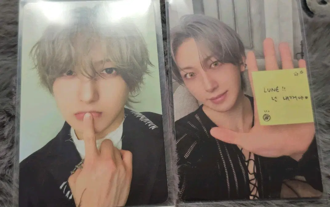 앤팀 후마 mark on me 포카 일괄 andteam fuma