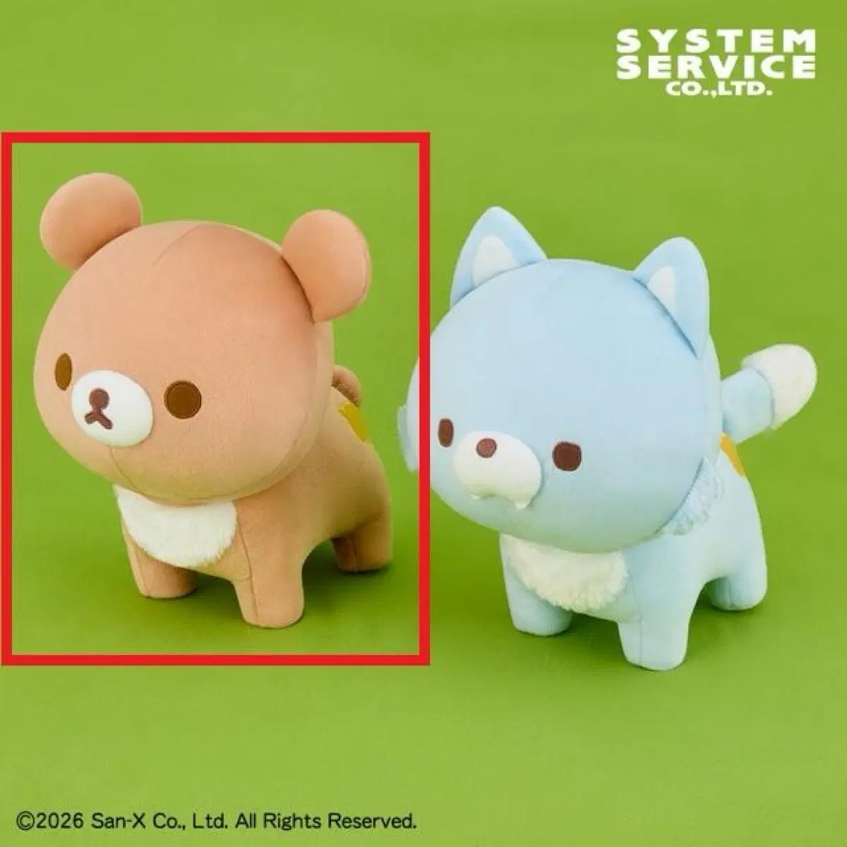 네발 리락쿠마 XL 봉제 인형 28cm