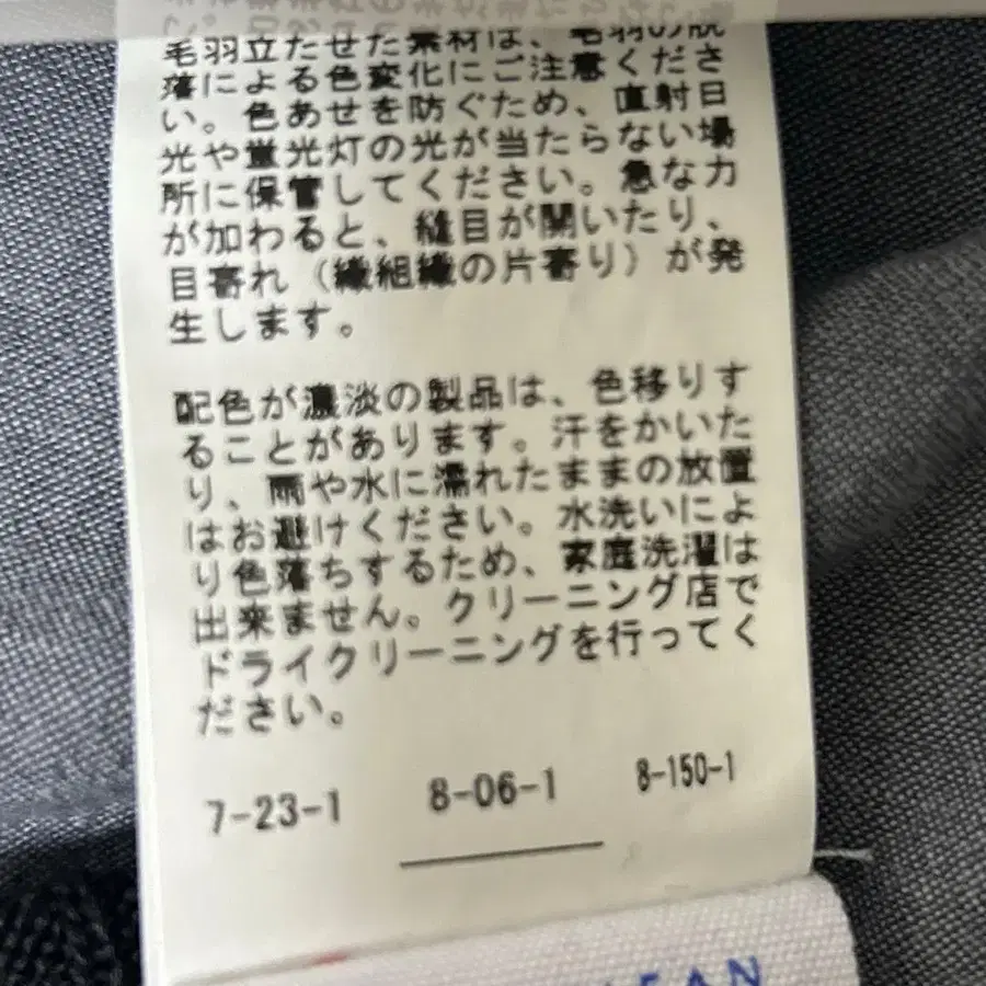 7번째 상품 이미지
