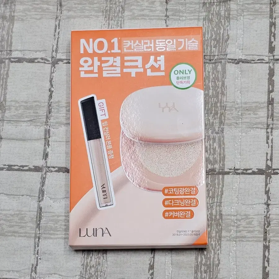 루나 롱라스팅 컨실 쿠션 21C 본품+리필+팁컨실러 01 바닐라