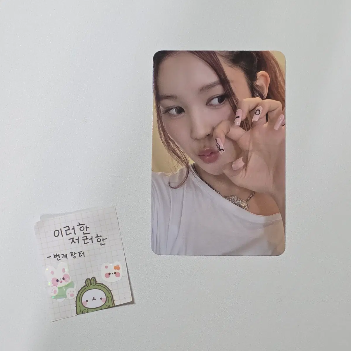 하츠투하츠 하투하 에이나 포커스 엠디 랜덤트레카 A버전 셀포