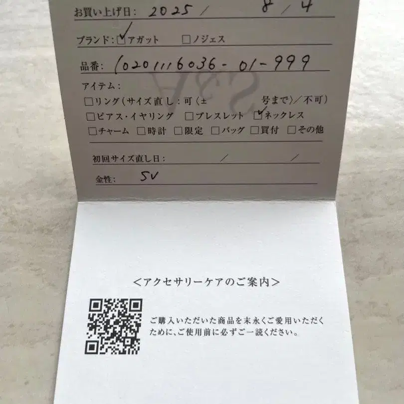 4번째 상품 이미지