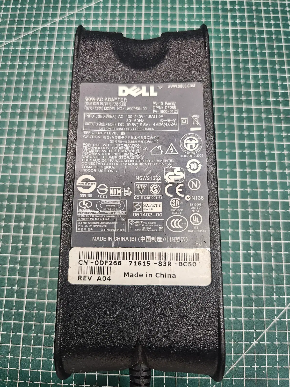 Dell 노트북 충전기 90W (2구)