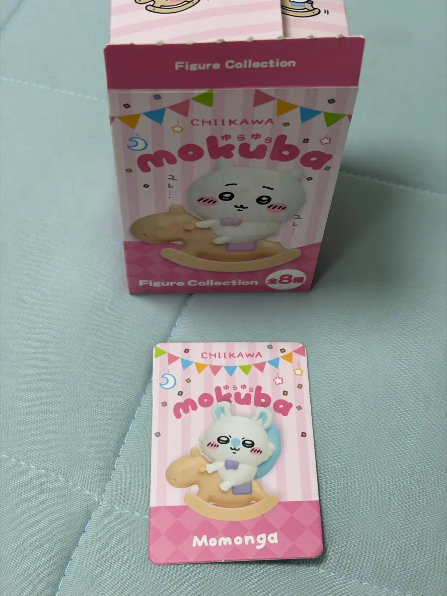 치이카와 먼작귀 목마 피규어 모몽가