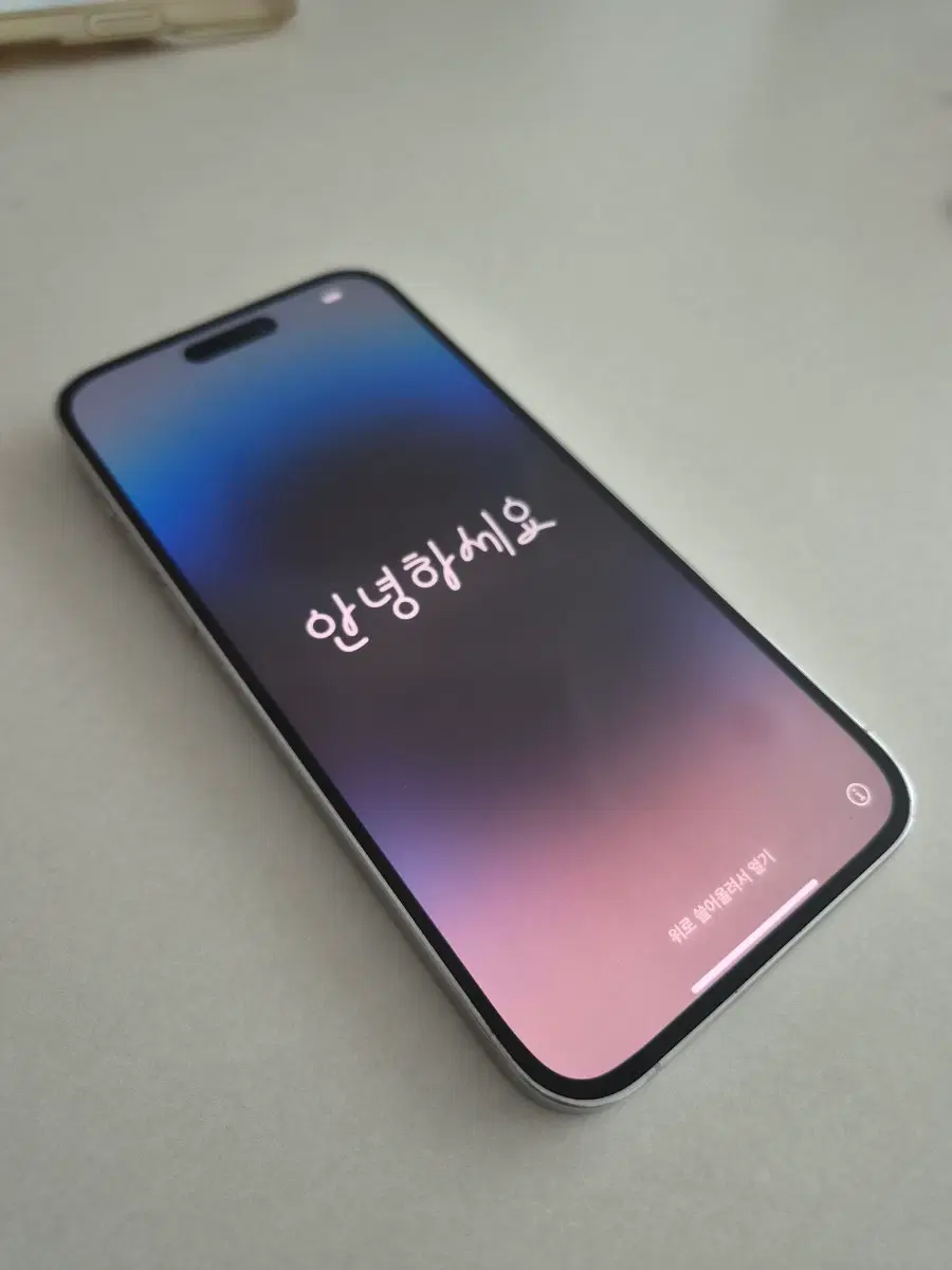 애플 아이폰 14 프로맥스 판매