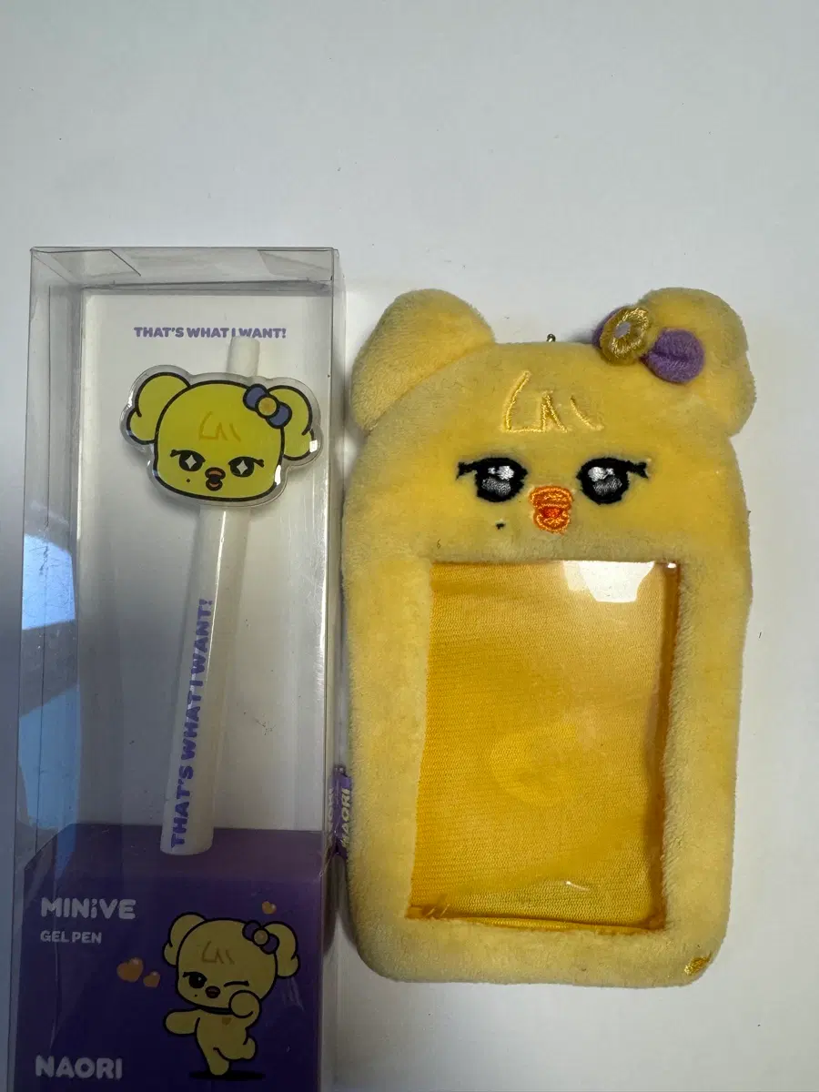 미니브 나오리