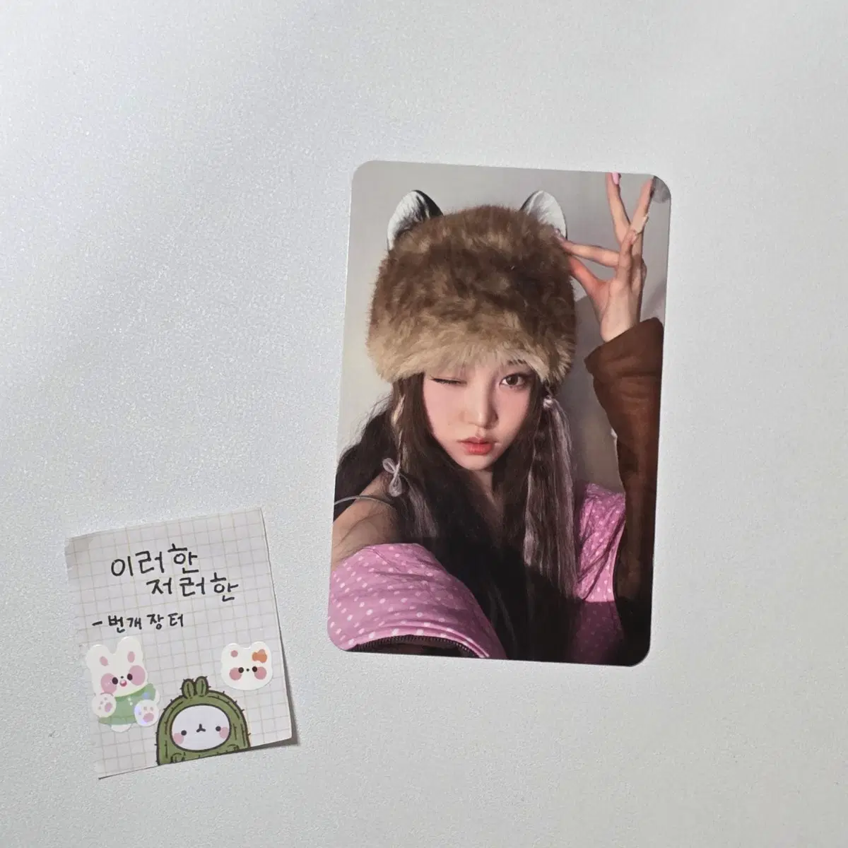 올데이프로젝트올데프 영서 위드뮤 럭드 예판 특전