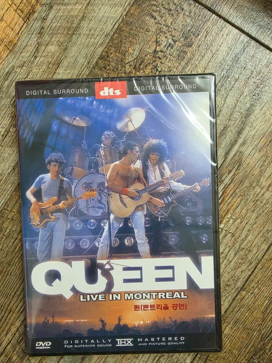 (미개봉)퀸 몬트리올 공연 라이브 dvd