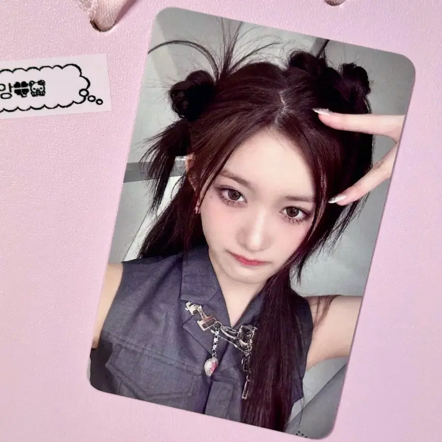 아이브 마인 PLVE 버전 이서 포카