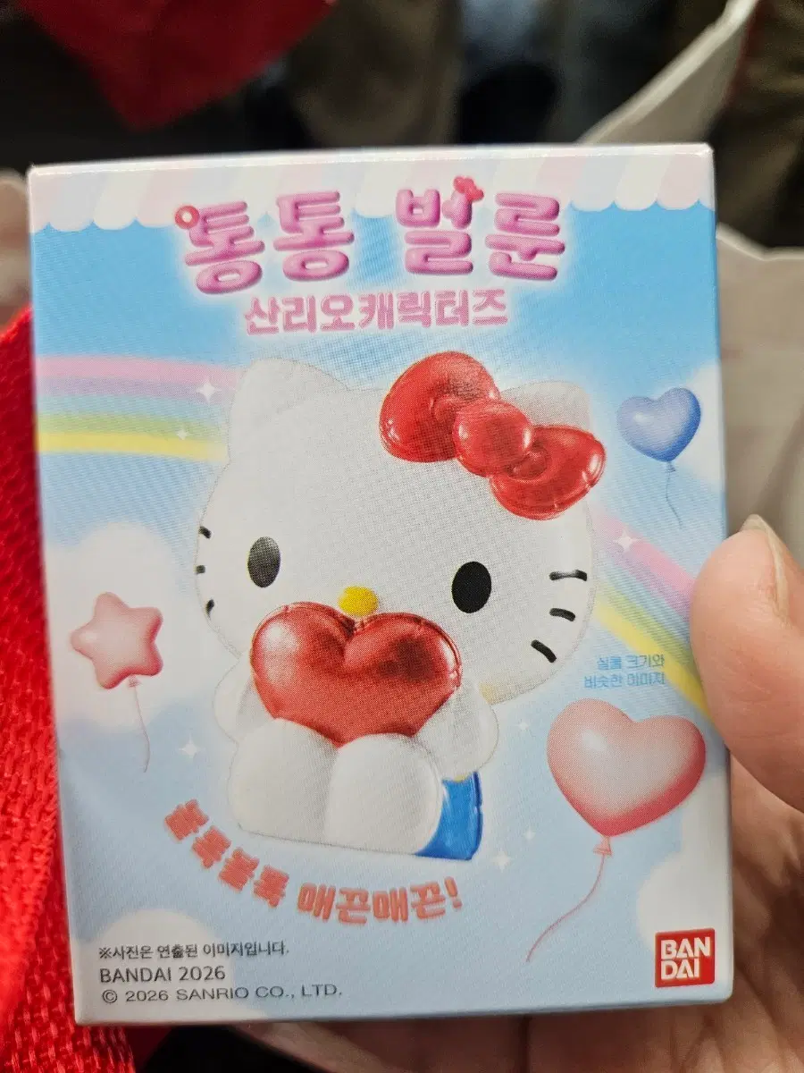 산리오캐릭터즈 통통 발룬 키티.시나몬롤