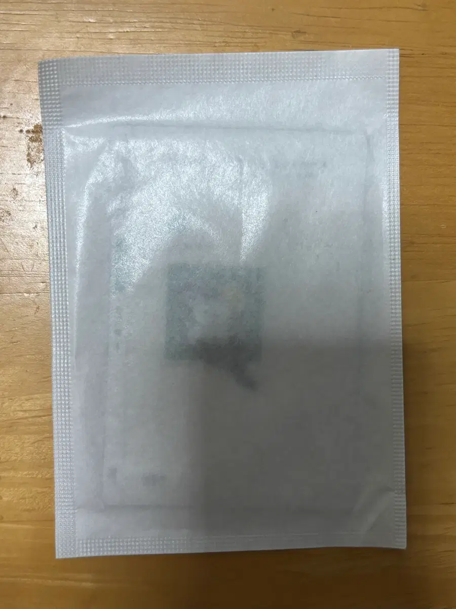 민음사빵 책갈피 늑대처럼 싱싱하게 울고 싶었다 양도