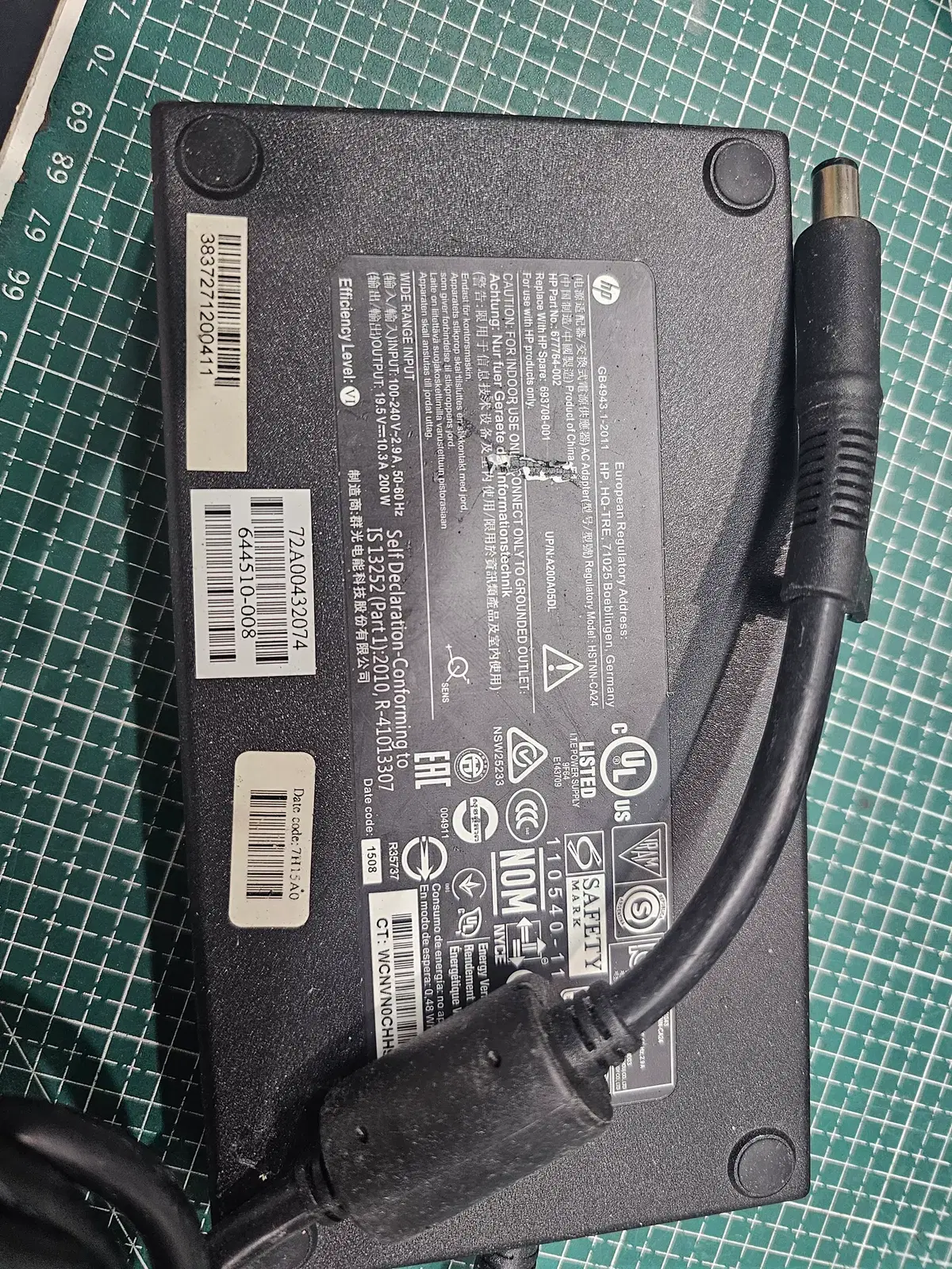 HP 게이밍 노트북 충전기 200W