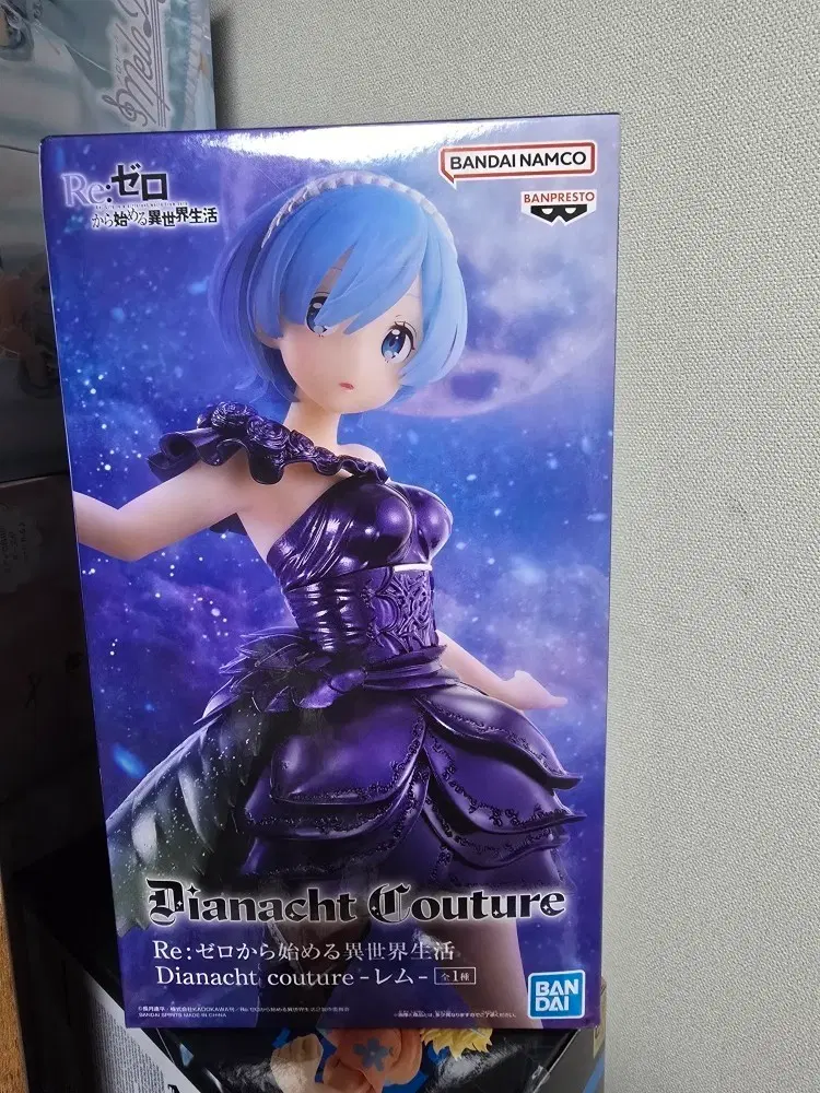 리제로 RE:제로 렘 Dianacht Couture 피규어