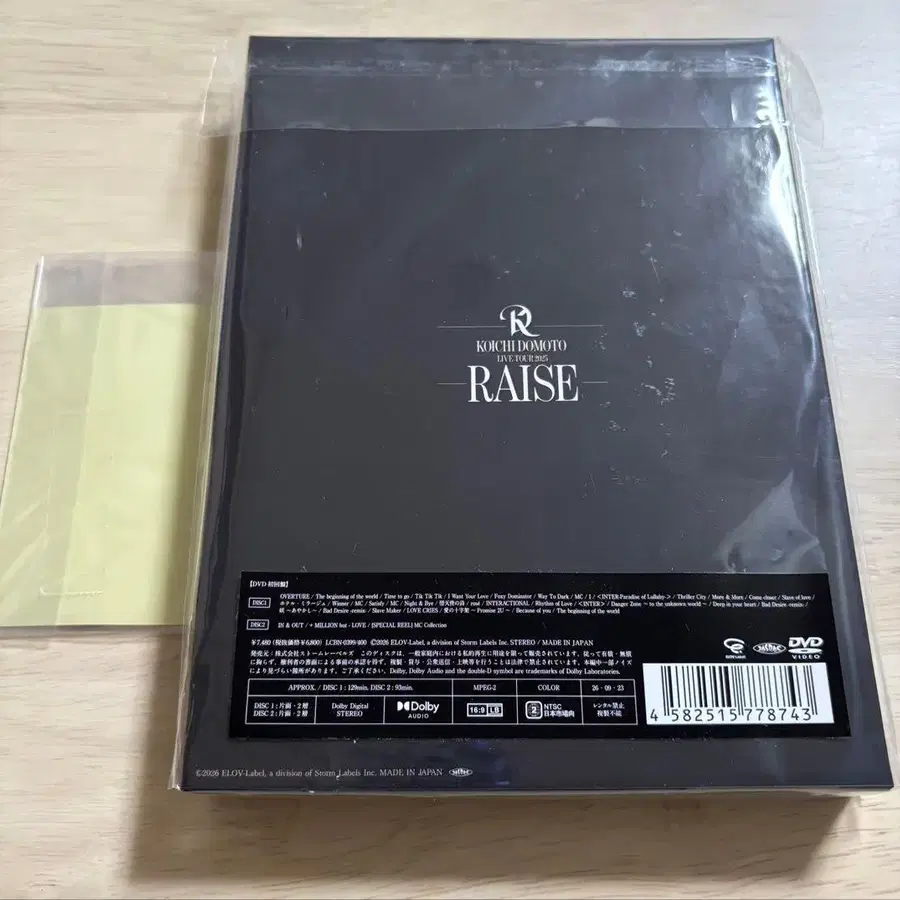 3번째 상품 이미지