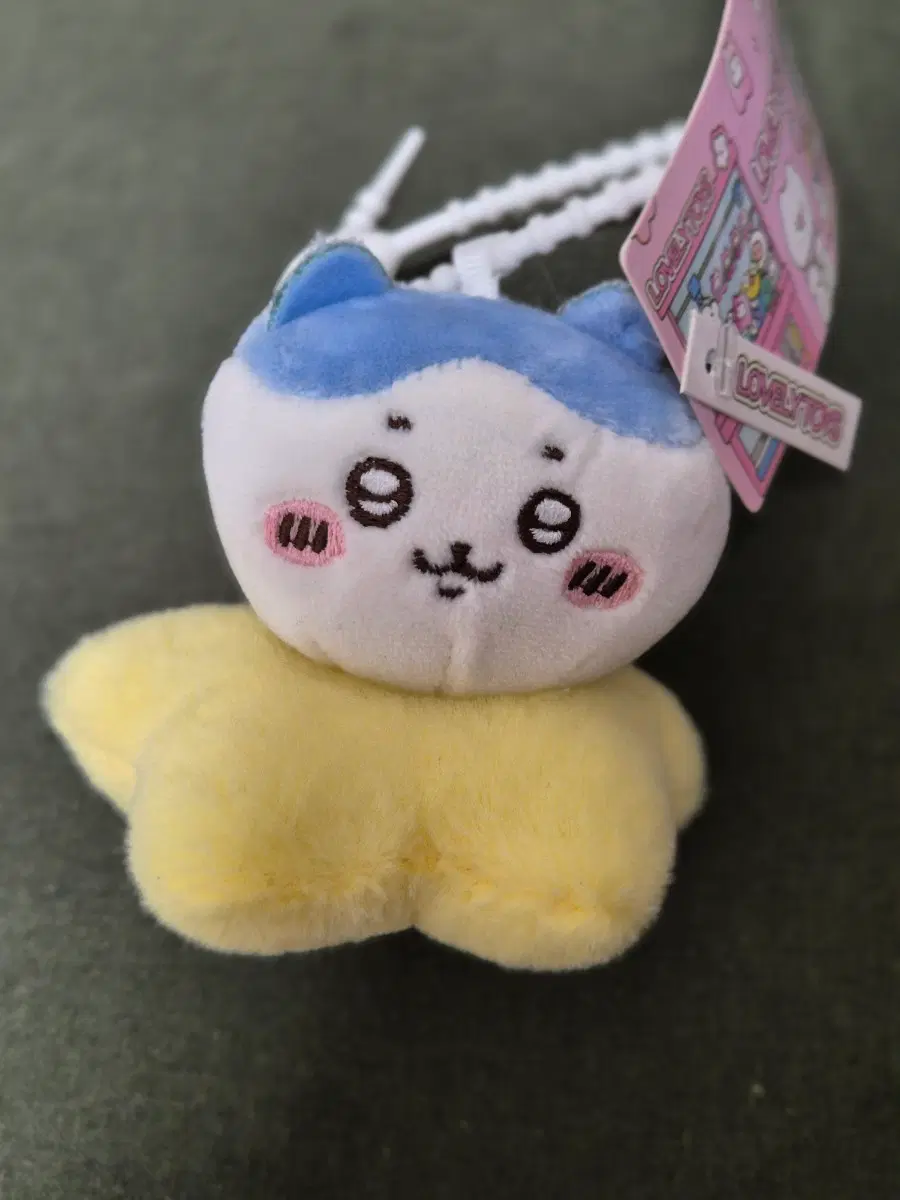 Monjakkwi Chiikawa Hachiware Keyring