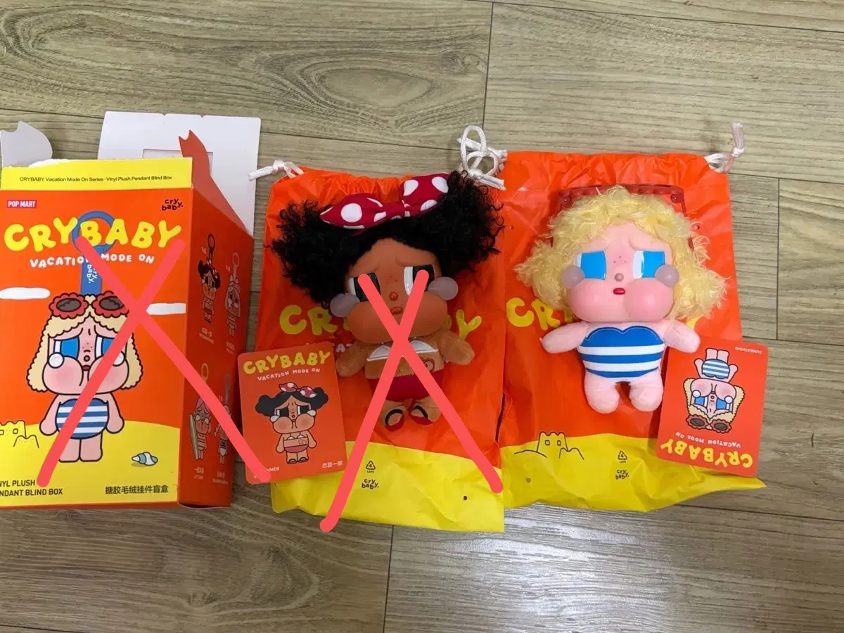팝마트 크라이베이비 스컬판다