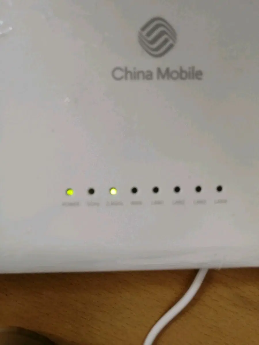 China Mobile CMCC-04F6 5G 공유기