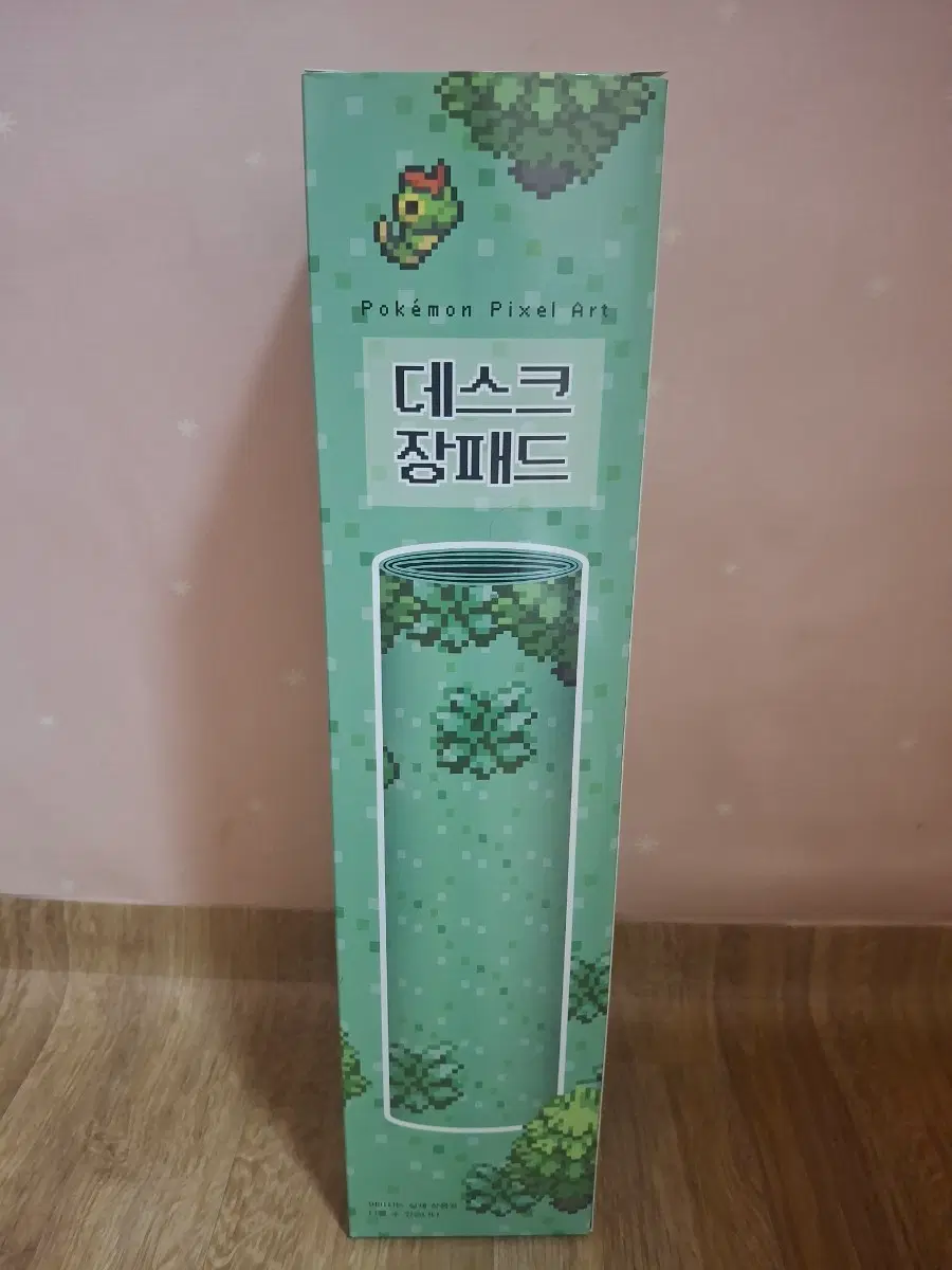 미개봉)CU포켓몬장패드