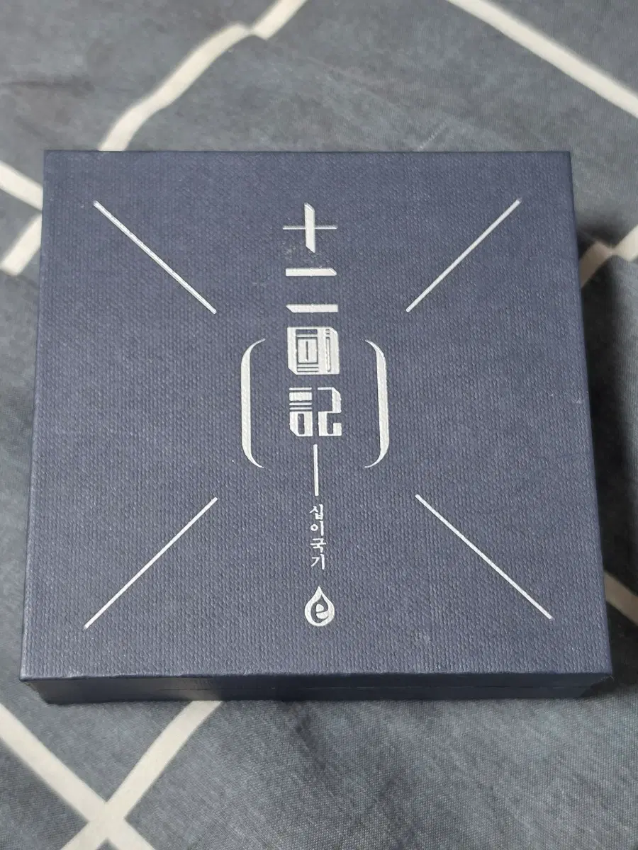 십이국기 코스터