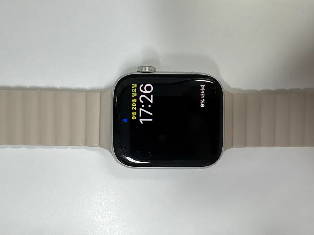 애플워치 SE1 44mm 75% GPS 실버 베이지 스트랩
