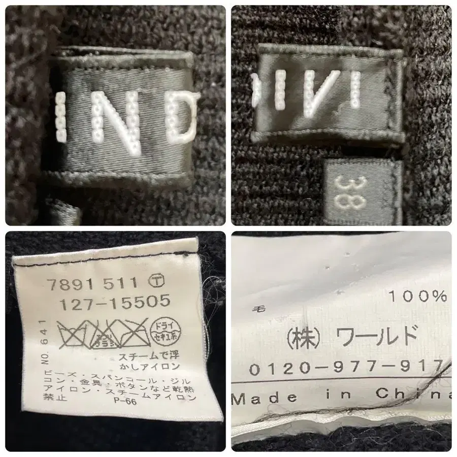 12번째 상품 이미지