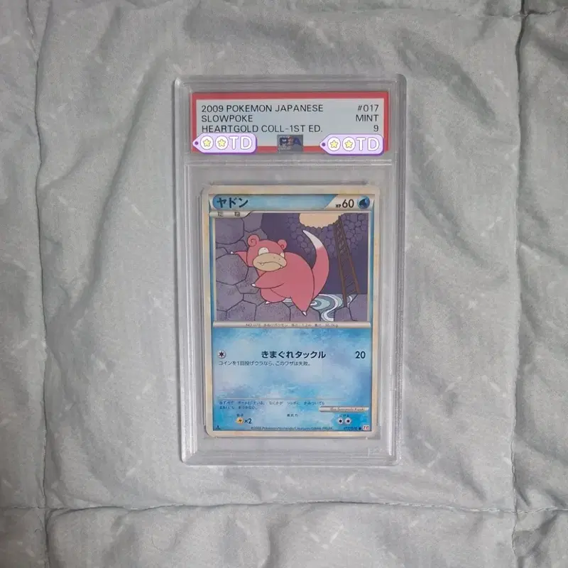 일판 2009 하트골드 야돈 초판 psa9 포켓몬카드 1st