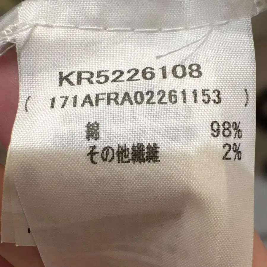 4번째 상품 이미지