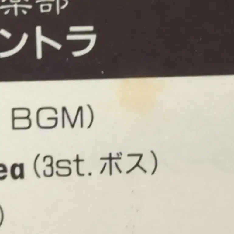 3번째 상품 이미지