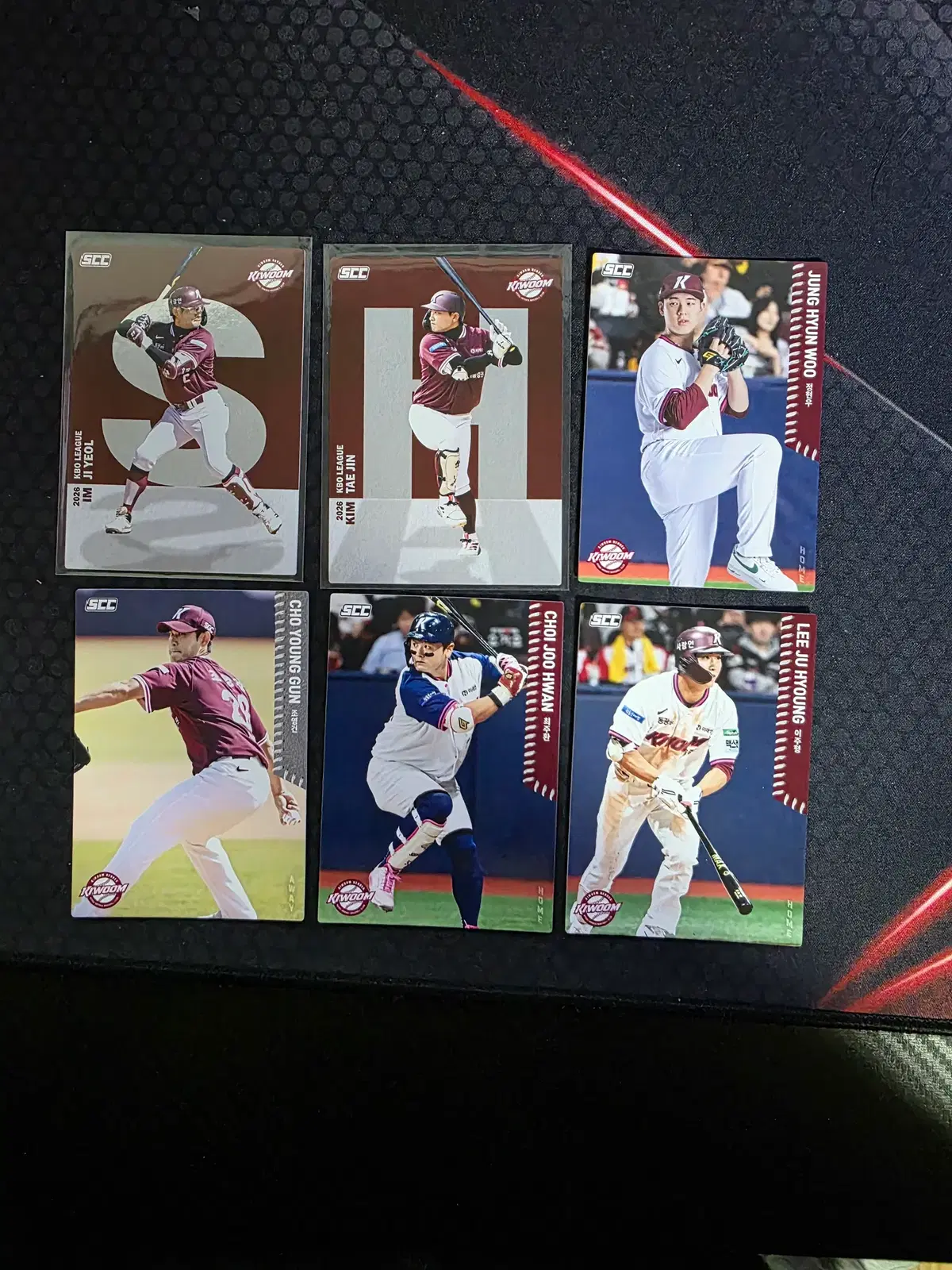 scc kbo 키움 선수 모음