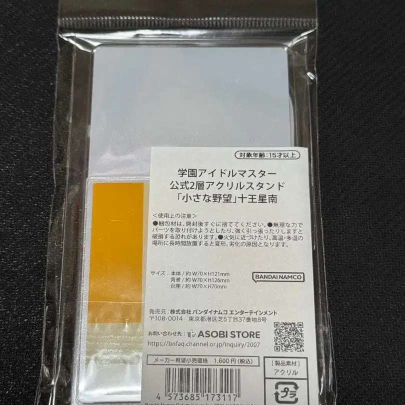 4번째 상품 이미지