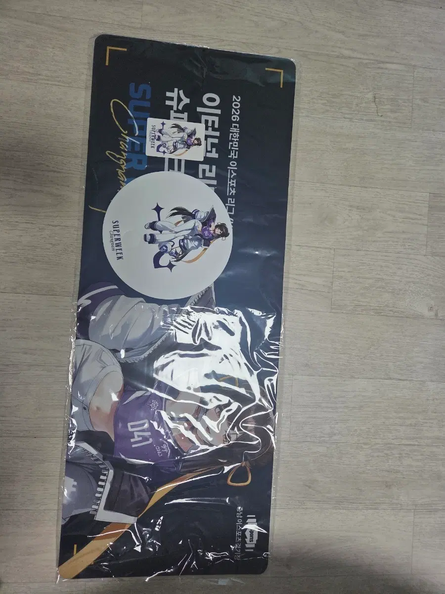 이터널리턴 kel 굿즈판매