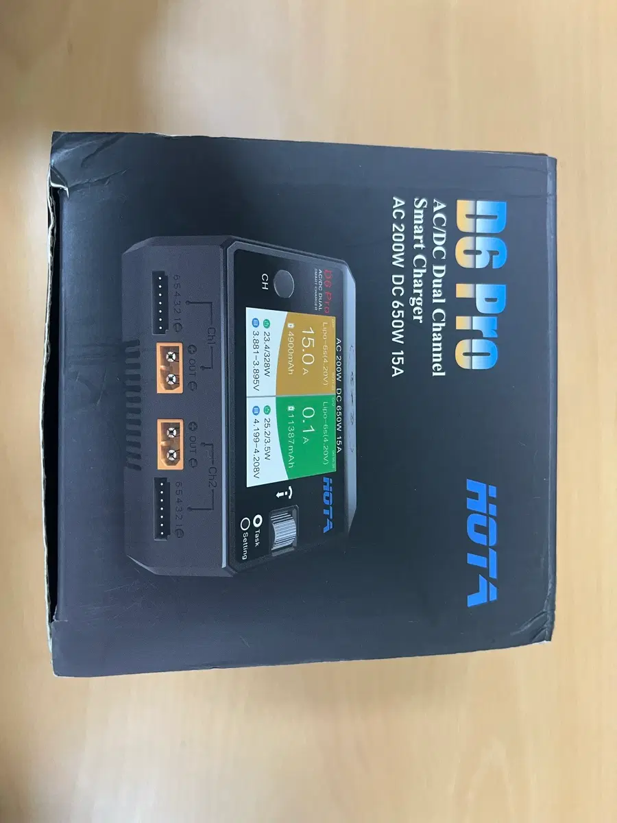 HOTA D6 Pro AC/DC 듀얼 채널 스마트 충전기 200W/650W 15A