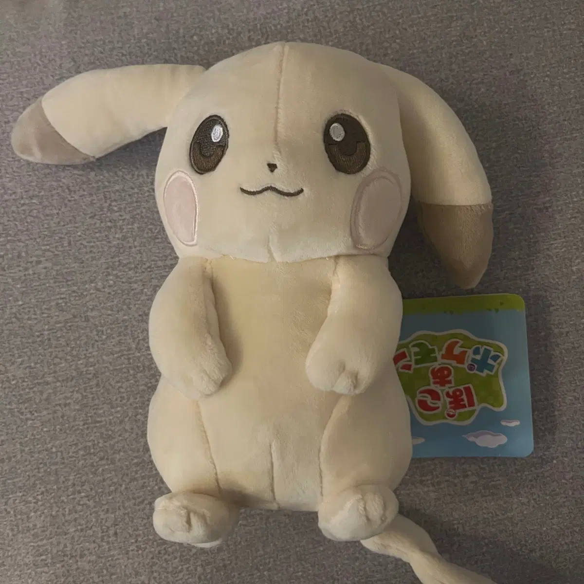 포켓몬 포코피아 창백카츄 인형