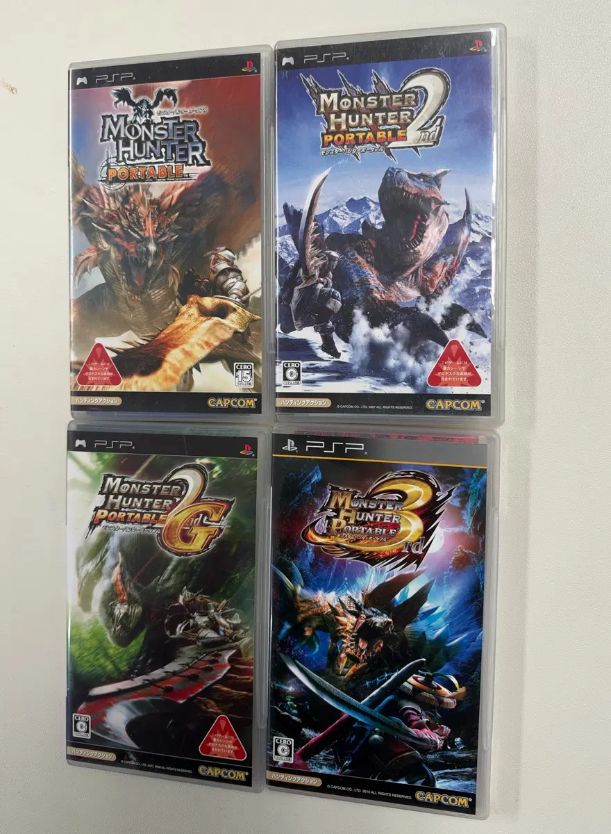 몬스터 헌터 PSP 게임 일본판 4종 세트