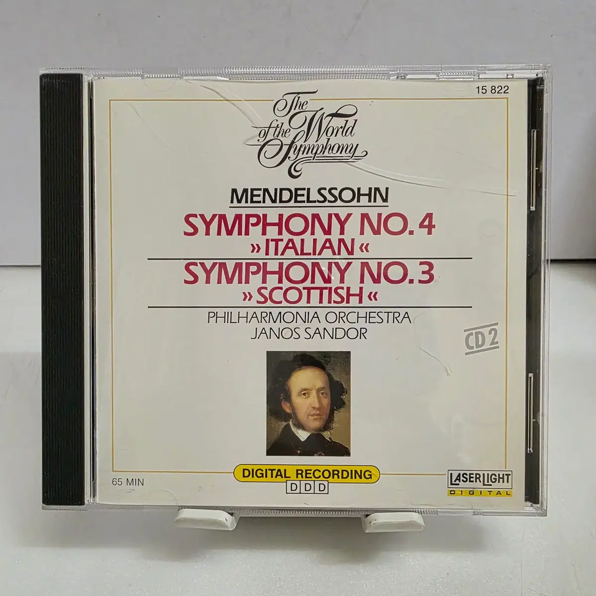 The World of the Symphony 펠릭스 멘델스존(Felix Mendelssohn)