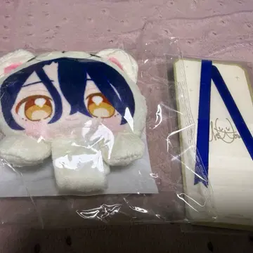 アンスター千歳