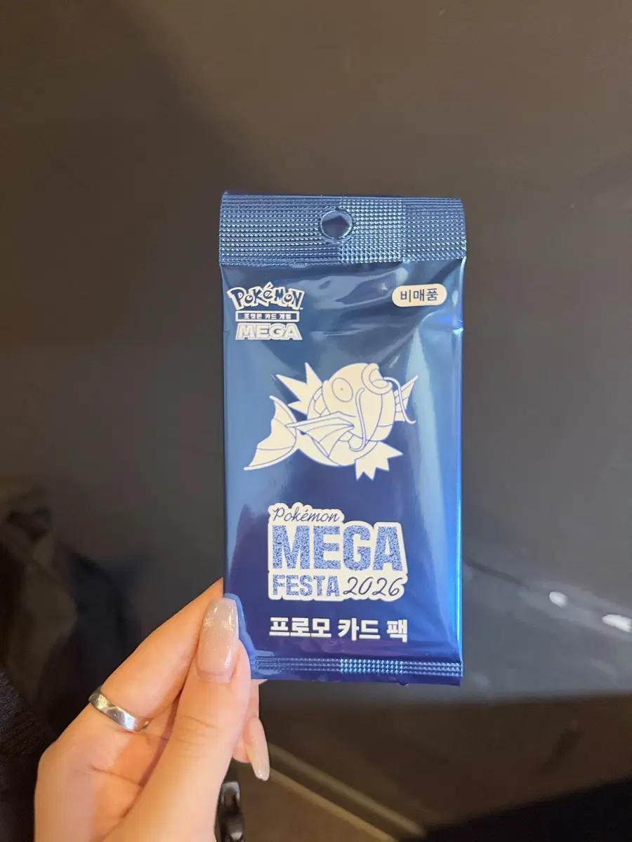 미개봉 포켓몬 2026 메가페스타 30주년 프로모 카드 잉어킹