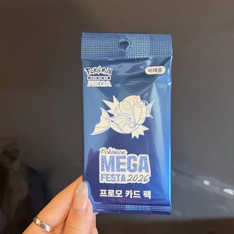 미개봉 포켓몬 2026 메가페스타 30주년 프로모 카드 잉어킹